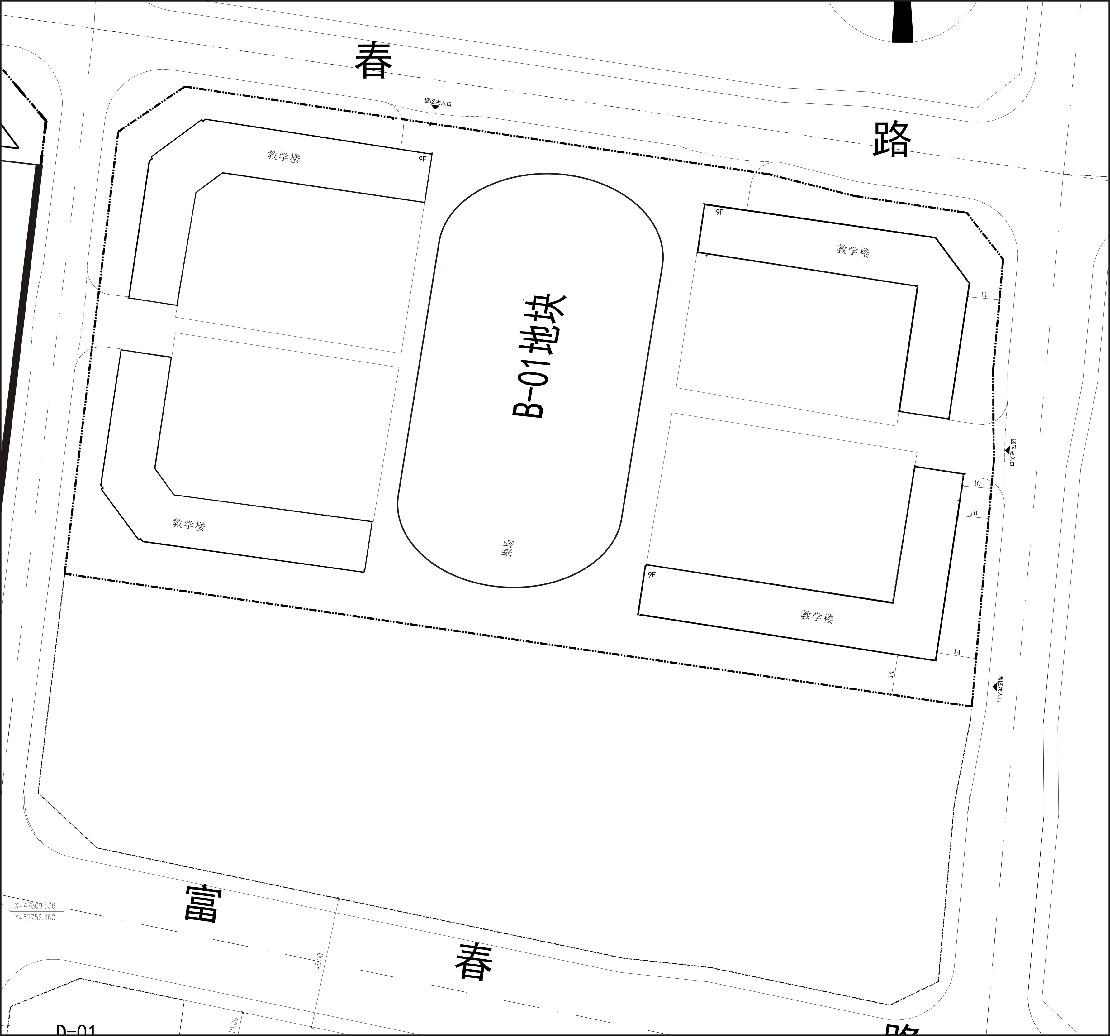 B区品牌 B区品牌