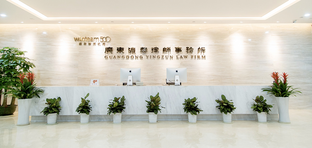 公司简介 公司简介