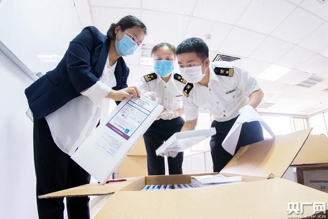 今年前5月广州海关关区外贸进出口总值达5637.9亿元 今年前5月广州海关关区外贸进出口总值达5637.9亿元