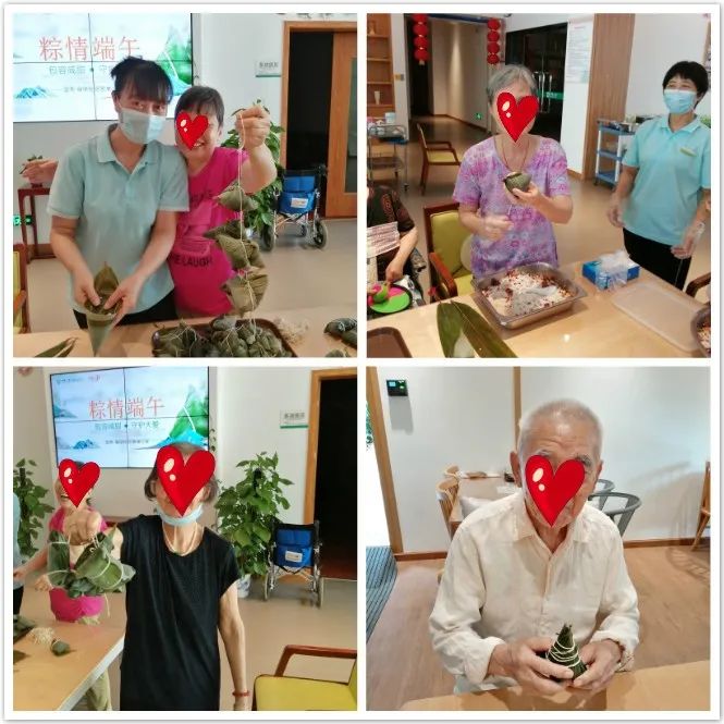 粽叶飘香 带来长者的祝福 粽叶飘香 带来长者的祝福