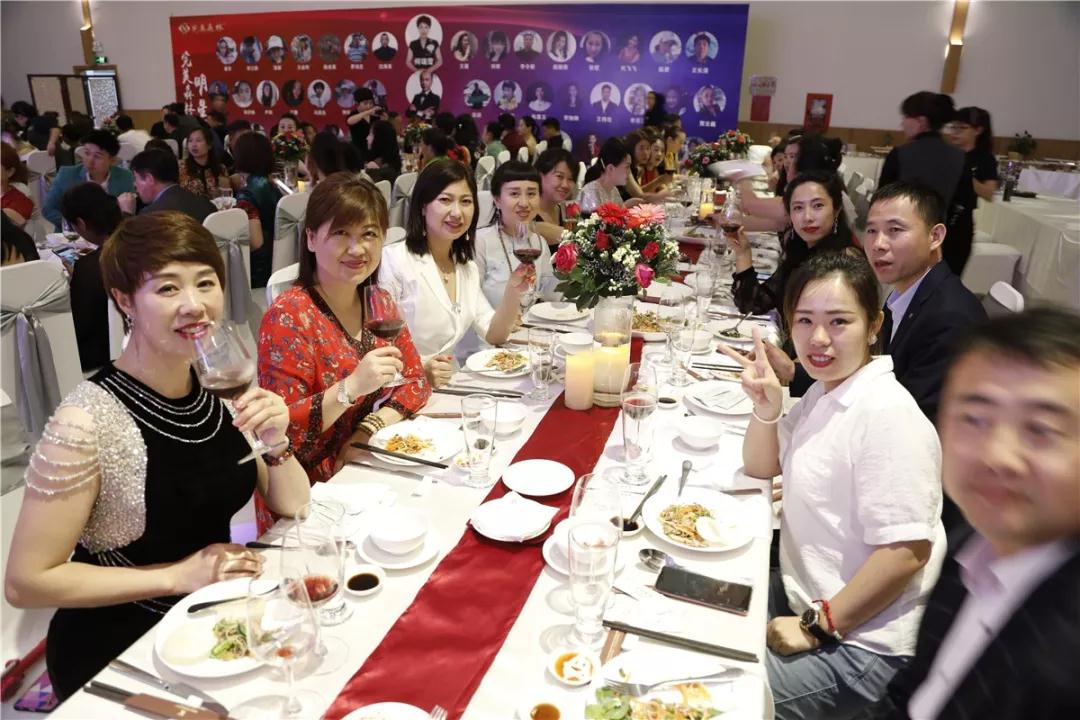 完美森林6加1啟動暨完美森林四周年慶典圓滿收官! 完美森林6加1啟動暨完美森林四周年慶典圓滿收官!
