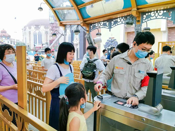 2020下半场,亿博团队全天实时计划行业有哪些发展新趋势? 2020下半场,亿博团队全天实时计划行业有哪些发展新趋势?