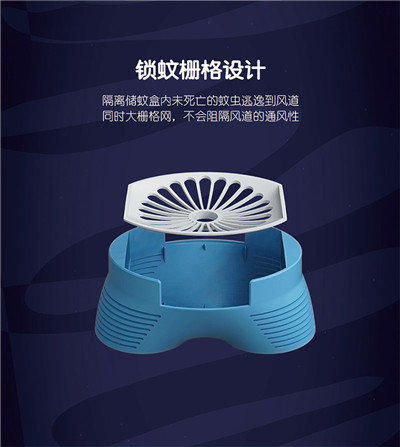 idmix灭蚊灯_家用室内卧室婴儿