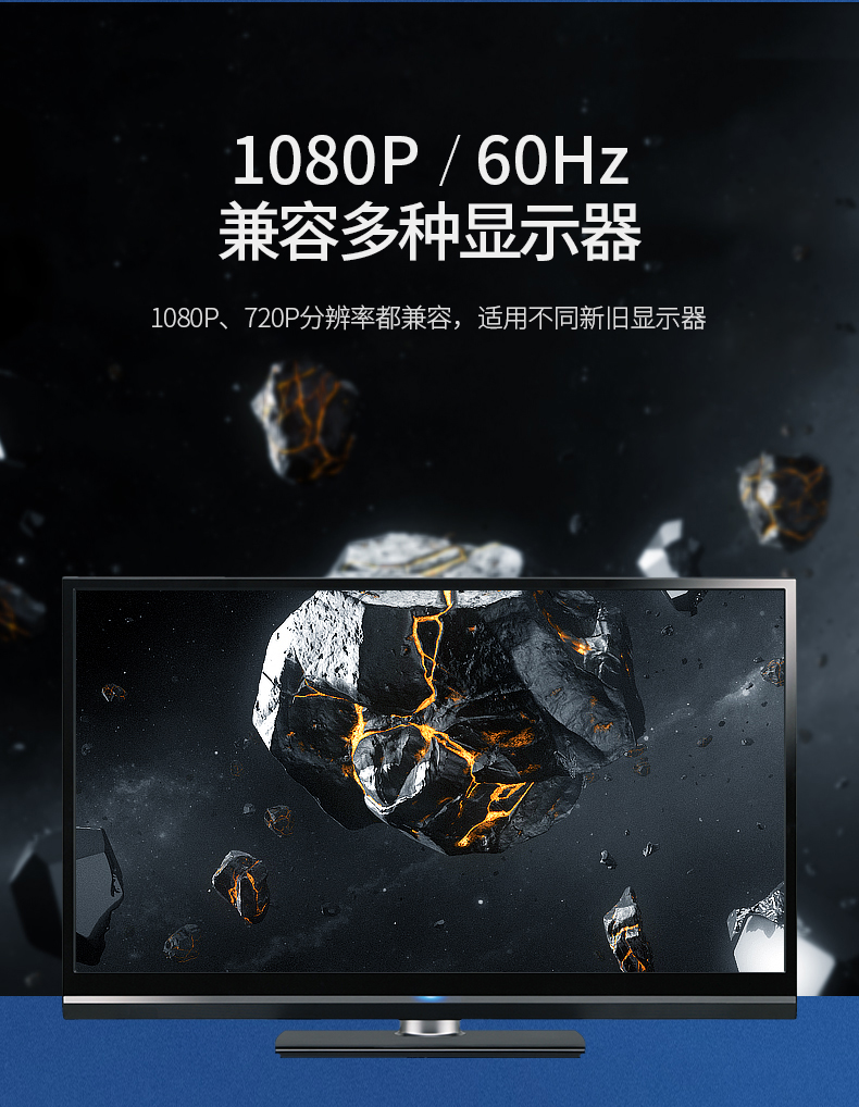 绿联50745 HDMI分割器4进1出分配器 支持dnf游戏搬砖