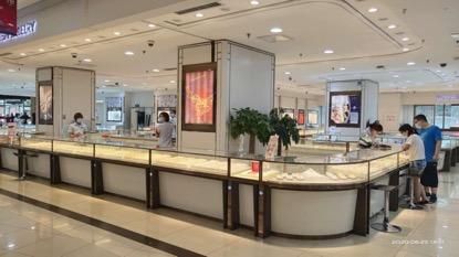 疫情下线下金饰消费低迷,“中国大妈”去哪了? 疫情下线下金饰消费低迷,“中国大妈”去哪了?
