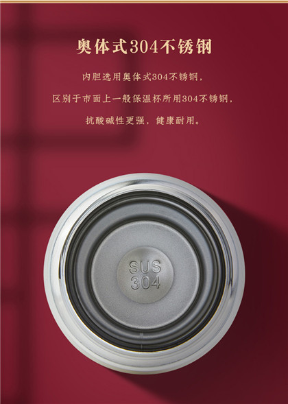 故宫文创办公室泡茶水杯_便携手杯礼品