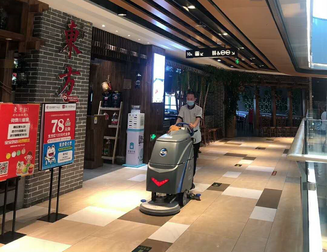 商场项目——福州东百中心