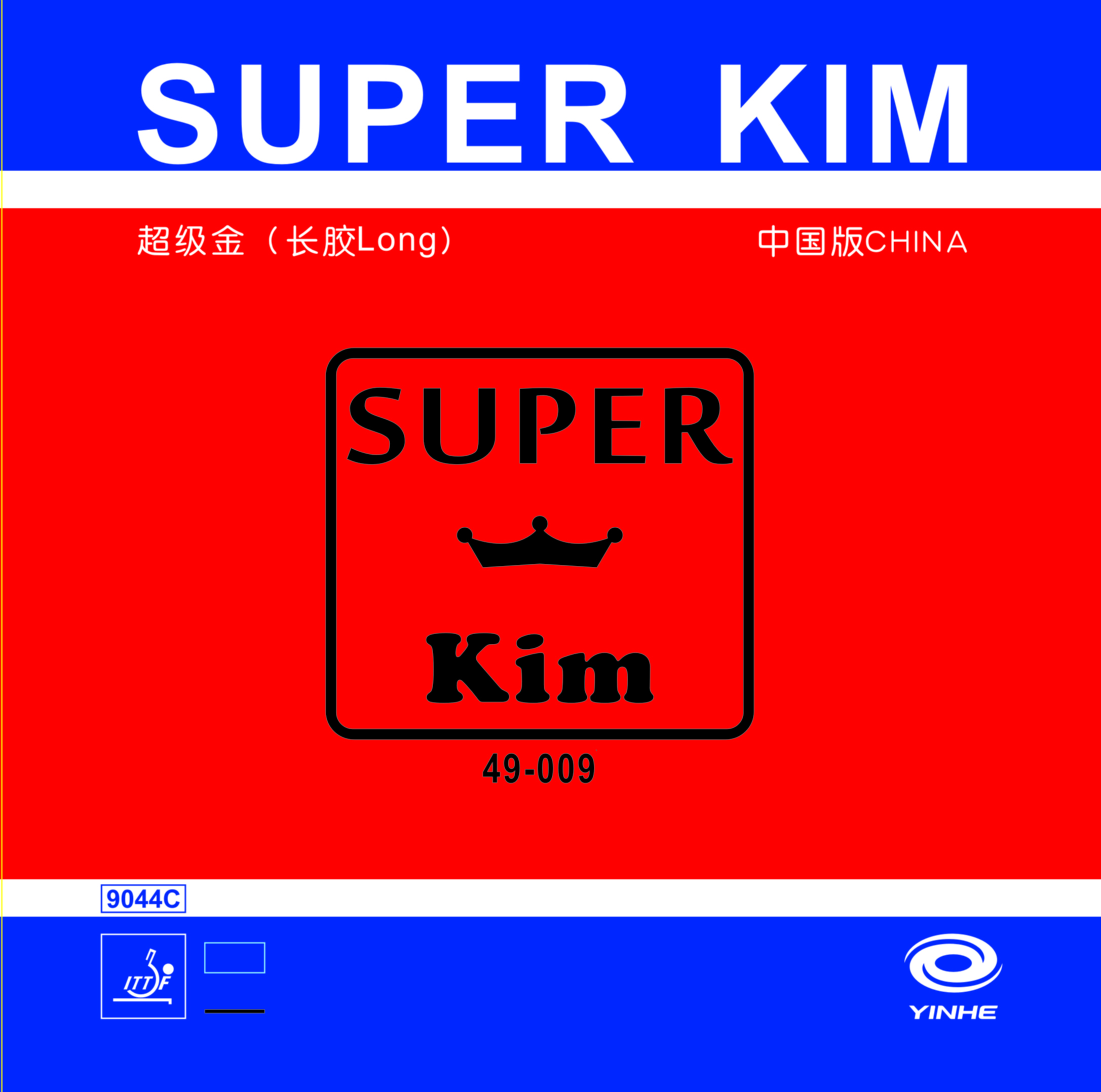 No.9044C 超级金 Super KIM长胶