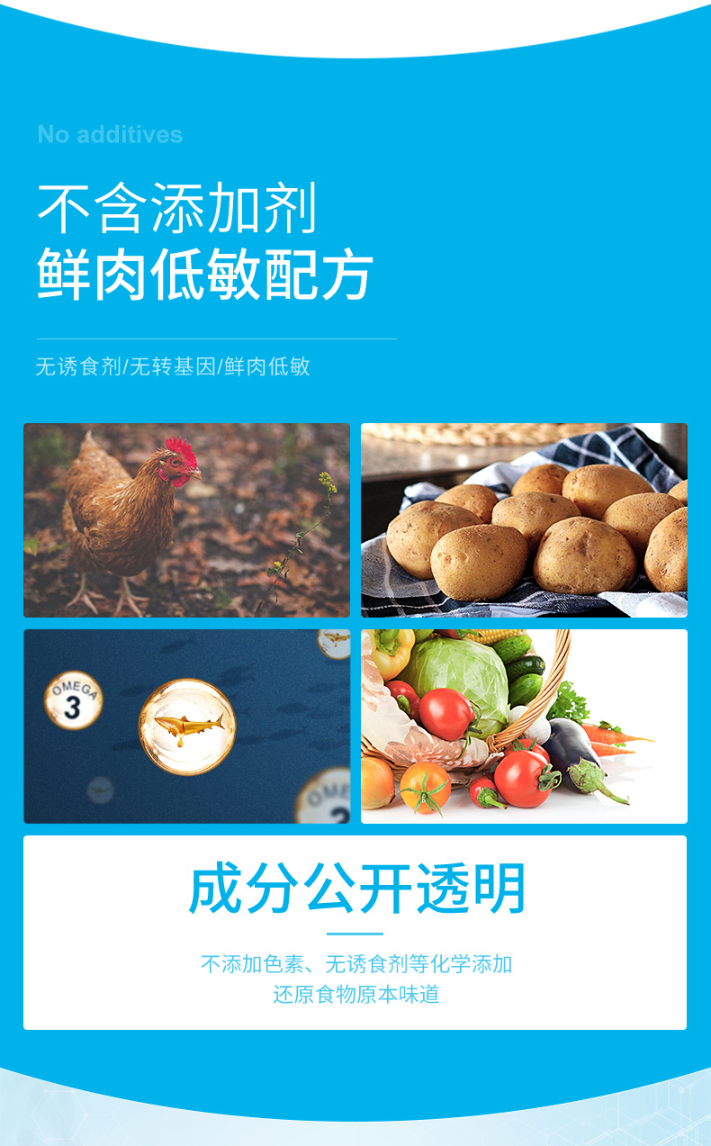 豆柴 全犬期犬粮 3000g 豆柴 全犬期犬粮 3000g