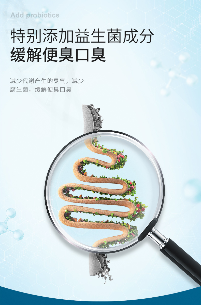 豆柴 全犬期犬粮 3000g 豆柴 全犬期犬粮 3000g