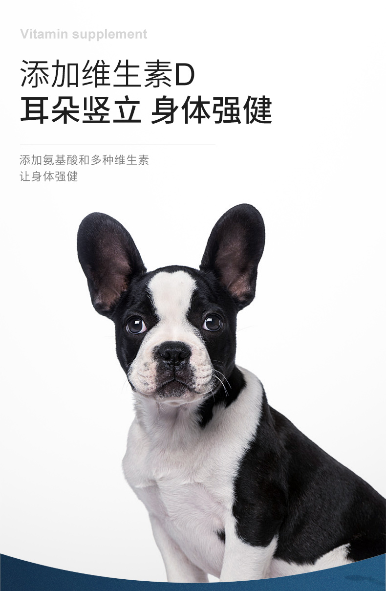 豆柴 全犬期犬粮 3000g 豆柴 全犬期犬粮 3000g