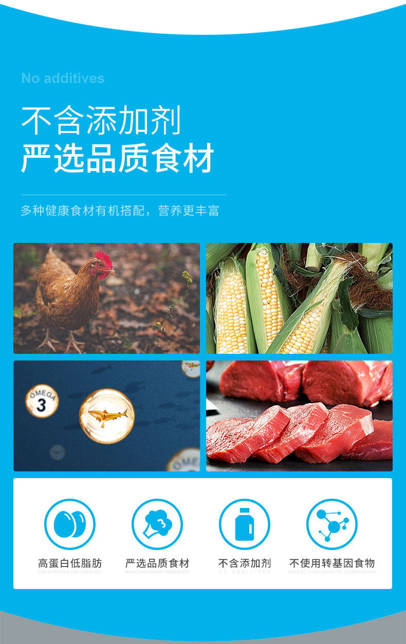 (大型犬)成犬玉米+鸡肉配方犬粮 5000g (大型犬)成犬玉米+鸡肉配方犬粮 5000g