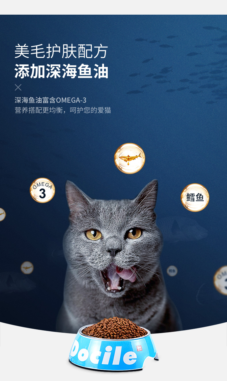 豆柴全猫粮1.2kg 豆柴全猫粮1.2kg