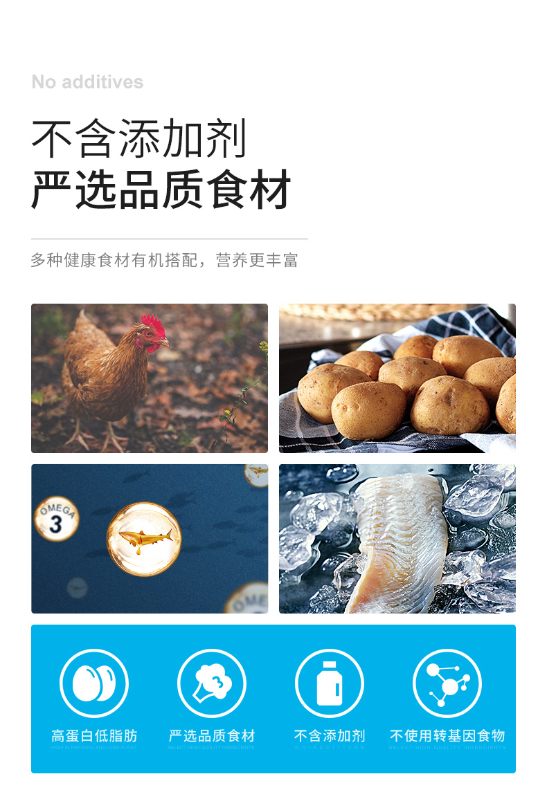 无谷天然猫粮 2kg 无谷天然猫粮 2kg