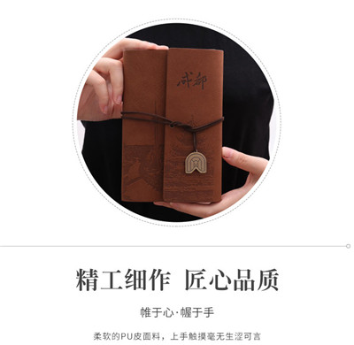 笔记本_定制手账本礼物会议活动礼品