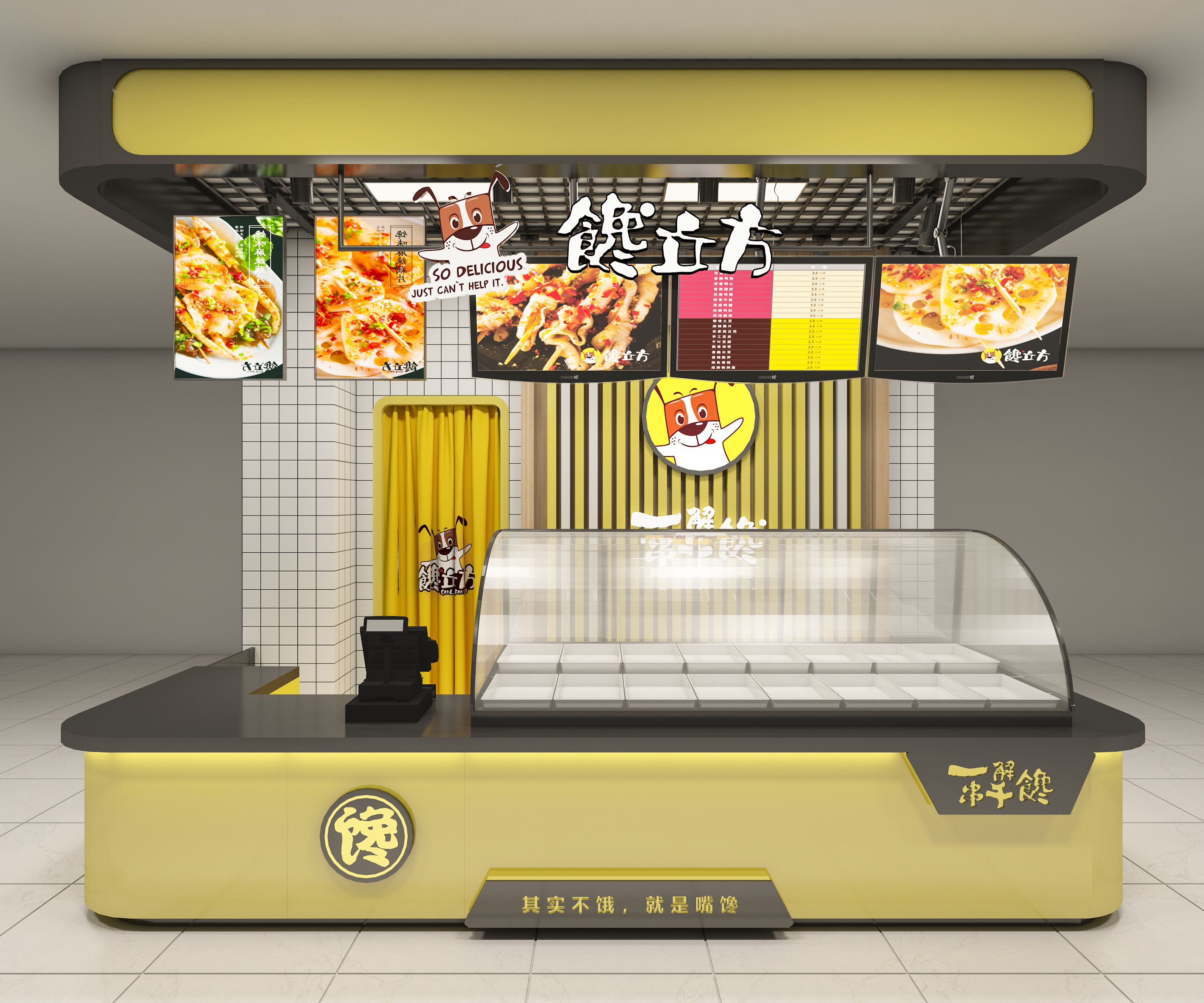 喜讯 喜讯