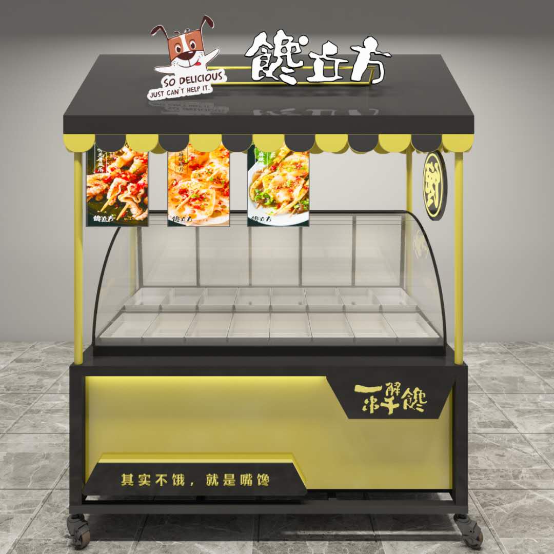 喜讯 喜讯