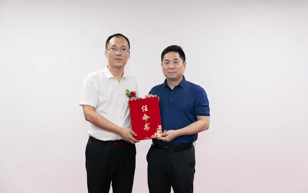 热烈祝贺广东康福星科技有限公司河南运营中心正式成立！