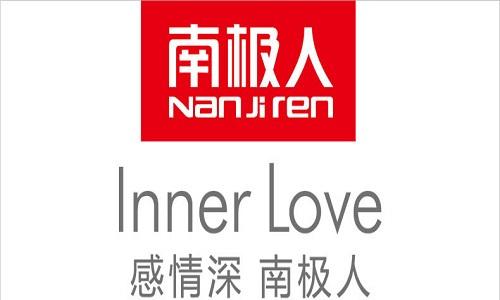 靠卖商标一年净赚9个亿?竟只有吊牌是真的? 靠卖商标一年净赚9个亿?竟只有吊牌是真的?