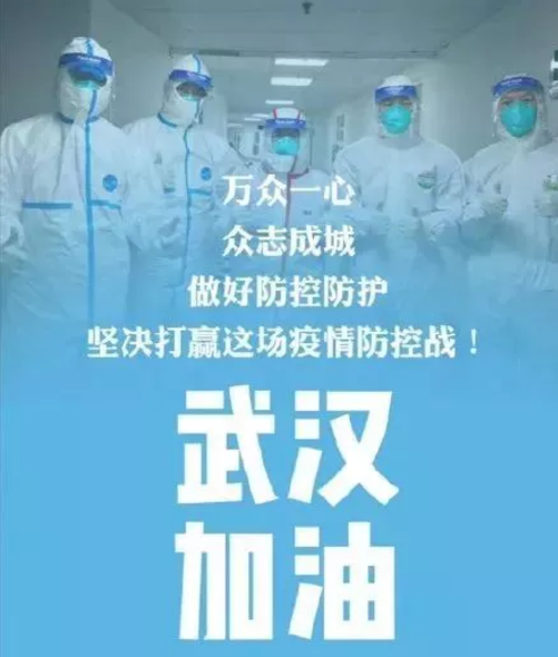 在弘博|弘博学子一家齐抗“疫”,父母是孩子最好的老师! 在弘博|弘博学子一家齐抗“疫”,父母是孩子最好的老师!
