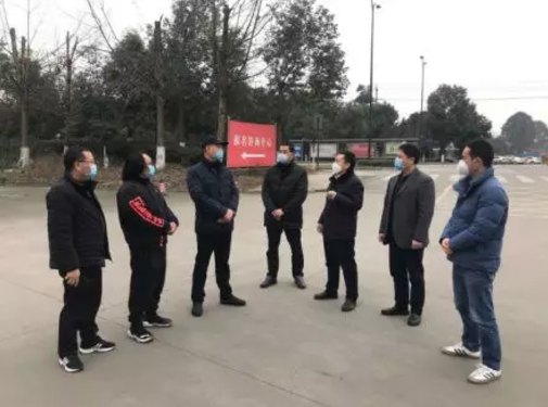 防疫简报|上级部门到我校检查新冠状病毒肺炎防疫工作 防疫简报|上级部门到我校检查新冠状病毒肺炎防疫工作