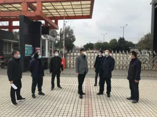 防疫简报|上级部门到我校检查新冠状病毒肺炎防疫工作 防疫简报|上级部门到我校检查新冠状病毒肺炎防疫工作