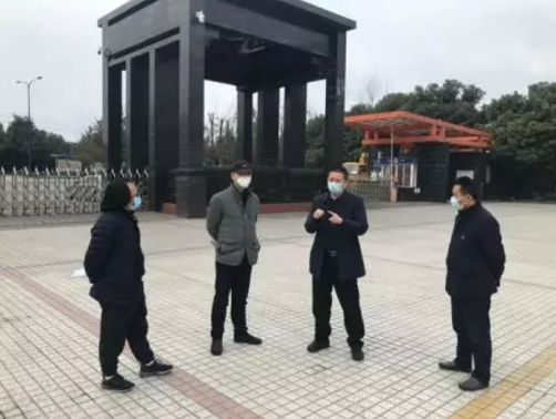 防疫简报|上级部门到我校检查新冠状病毒肺炎防疫工作 防疫简报|上级部门到我校检查新冠状病毒肺炎防疫工作