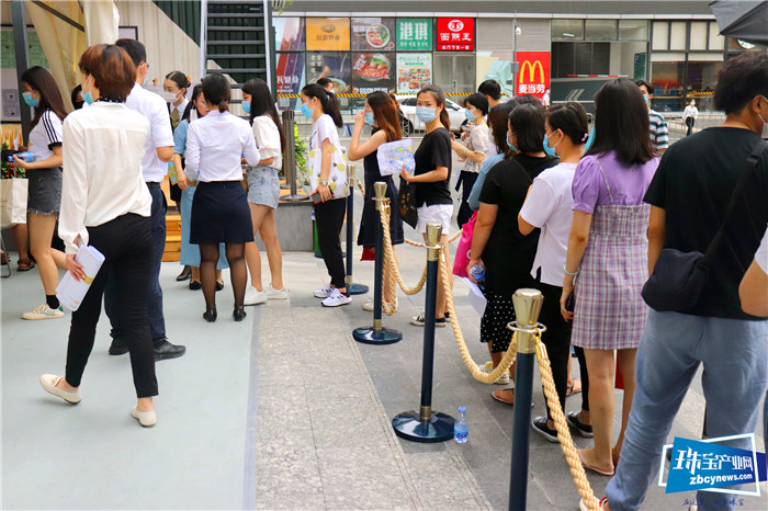 水贝国际商业地下一层正式开盘 水贝国际商业地下一层正式开盘