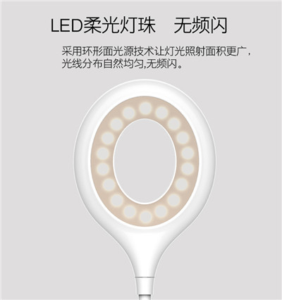 led笔筒台灯_便携大学生床头护眼灯