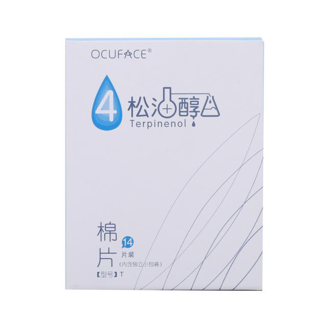 螨虫如何感染,如何治疗? 螨虫如何感染,如何治疗?
