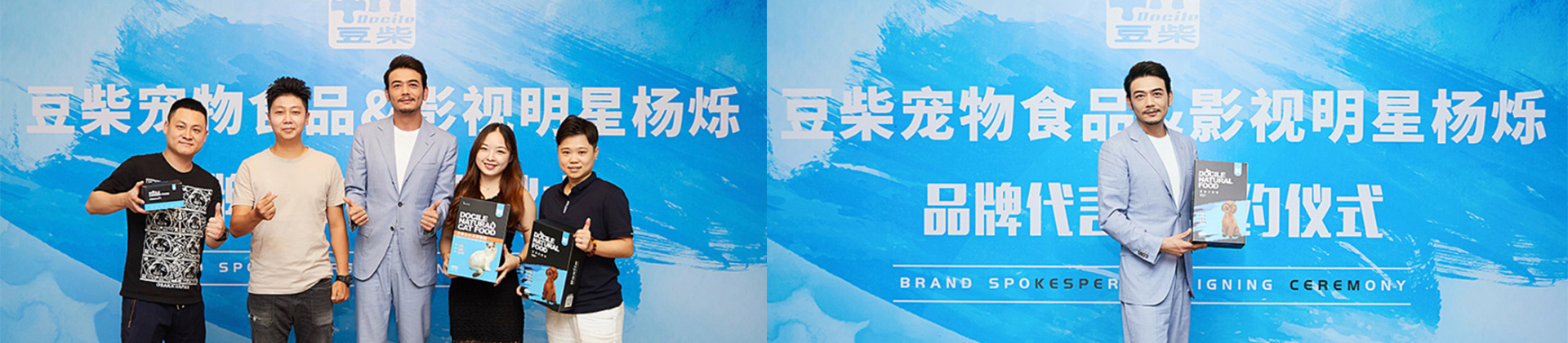 关于我们 关于我们