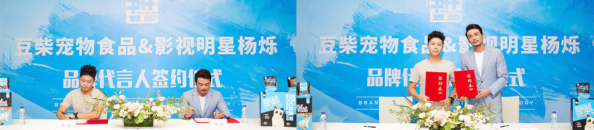 关于我们 关于我们