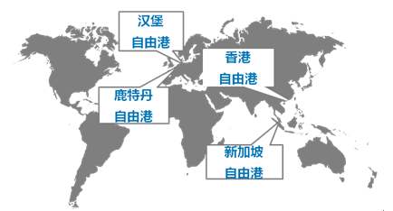 香港5月对外商品贸易:整体出口和进口货值分别同比跌7.4%和12.3% 香港5月对外商品贸易:整体出口和进口货值分别同比跌7.4%和12.3%