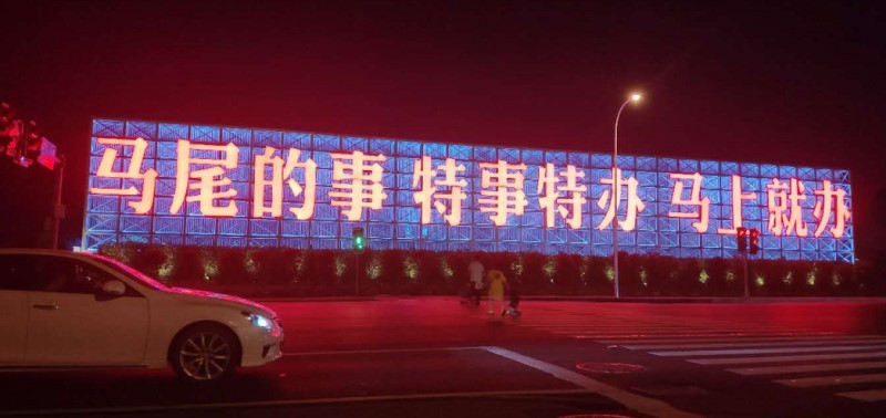 福建鑫原达冷库-签约成功 福建鑫原达冷库-签约成功