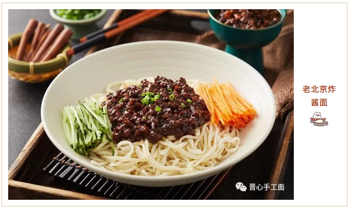 原味科兴|晋心·科兴科学园店,开业啦!!! 原味科兴|晋心·科兴科学园店,开业啦!!!
