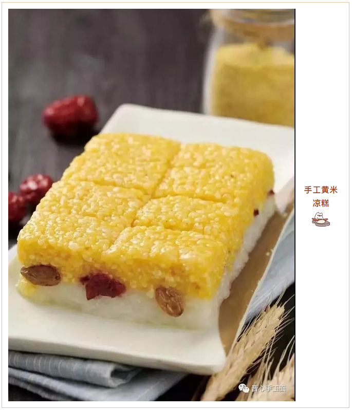 原味科兴|晋心·科兴科学园店,开业啦!!! 原味科兴|晋心·科兴科学园店,开业啦!!!