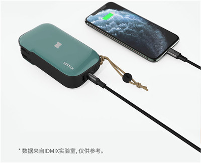 |IDMIX移动电源10000毫安自带