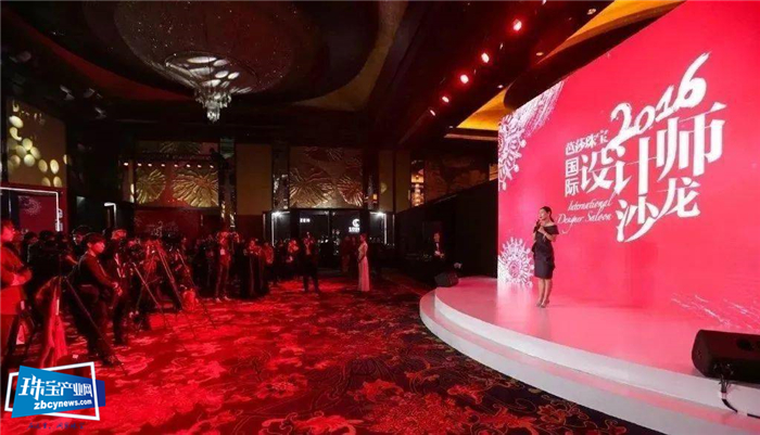 2020芭珠国际设计师精品展蓄势启动!更多精彩等你来! 2020芭珠国际设计师精品展蓄势启动!更多精彩等你来!