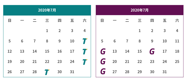 官宣 | 关于恢复七月份中国大陆地区部分考点托福®和GRE®考试的声明 官宣 | 关于恢复七月份中国大陆地区部分考点托福®和GRE®考试的声明