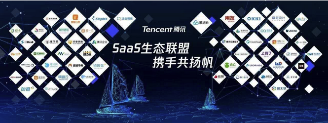 科兴名企丨观麦科技入驻科兴科学园,引领生鲜行业数字化变革 科兴名企丨观麦科技入驻科兴科学园,引领生鲜行业数字化变革