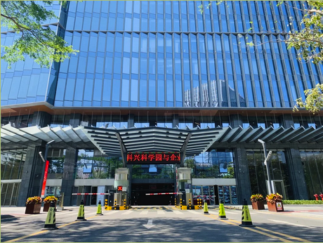 五一独宠|深圳科技园免费停车第一家,速来集合!!! 五一独宠|深圳科技园免费停车第一家,速来集合!!!