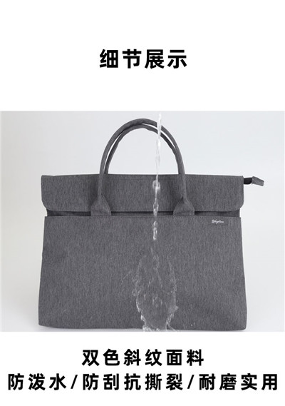 唯加男士公文包_帆布牛津布笔记本