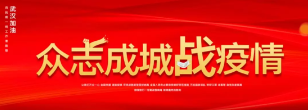 在弘博|当责任和担当成为一种习惯 在弘博|当责任和担当成为一种习惯