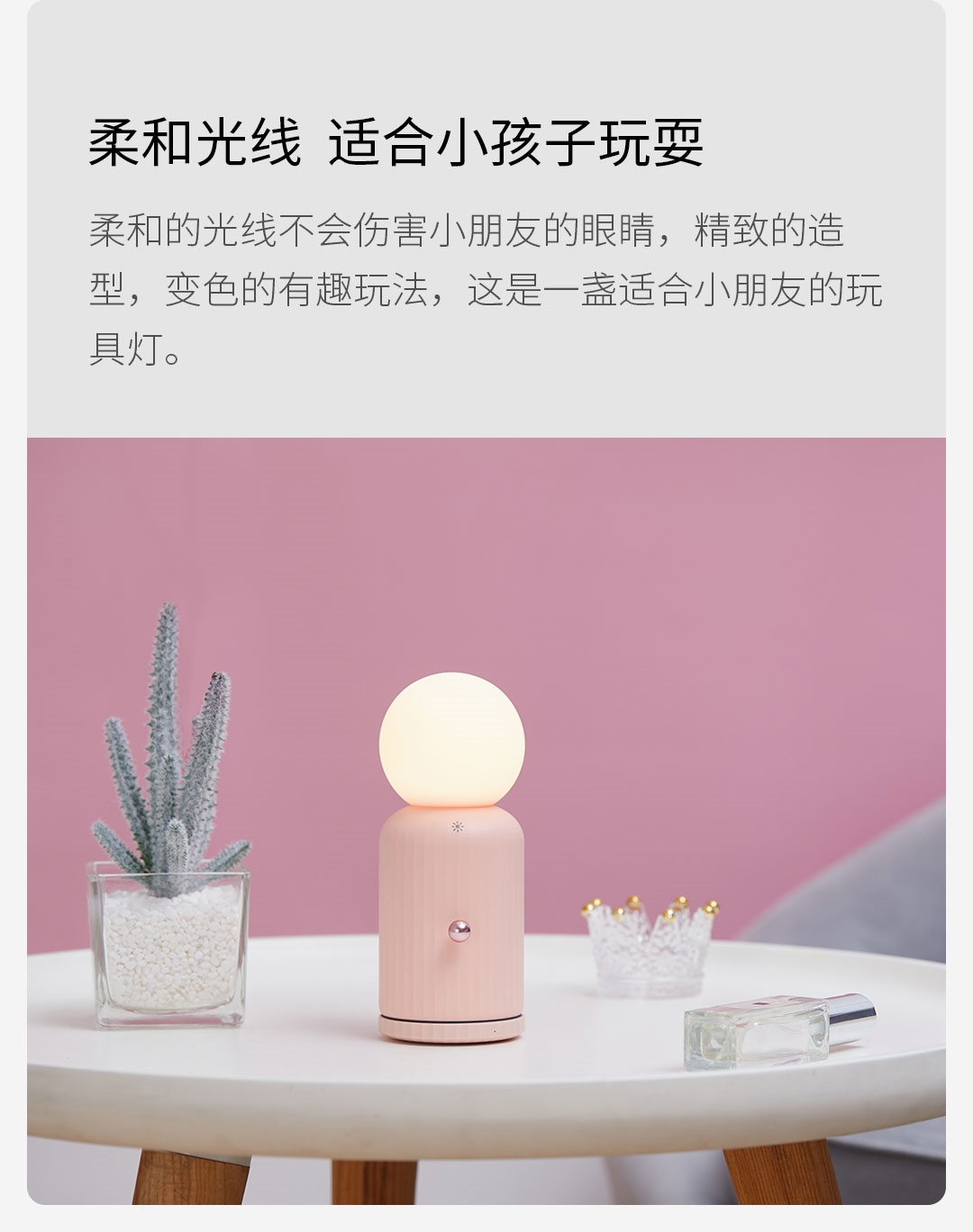 小麦无线充电台灯卧室床头灯