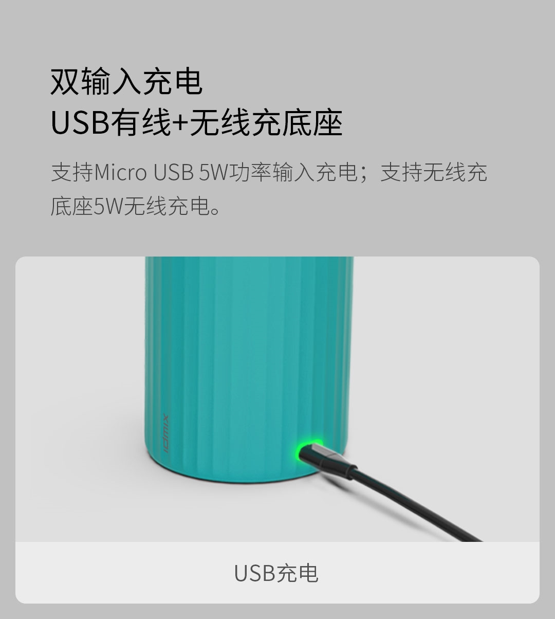小麦无线充电台灯卧室床头灯
