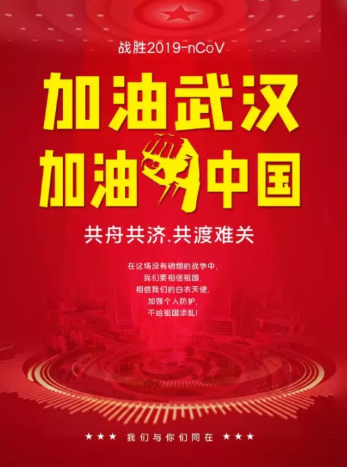 在弘博|当责任和担当成为一种习惯 在弘博|当责任和担当成为一种习惯