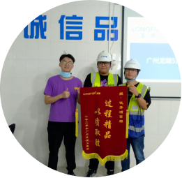 龙湖岭福项目荣获集团第一轮评估广州公司排名第一和5月月度检查第一