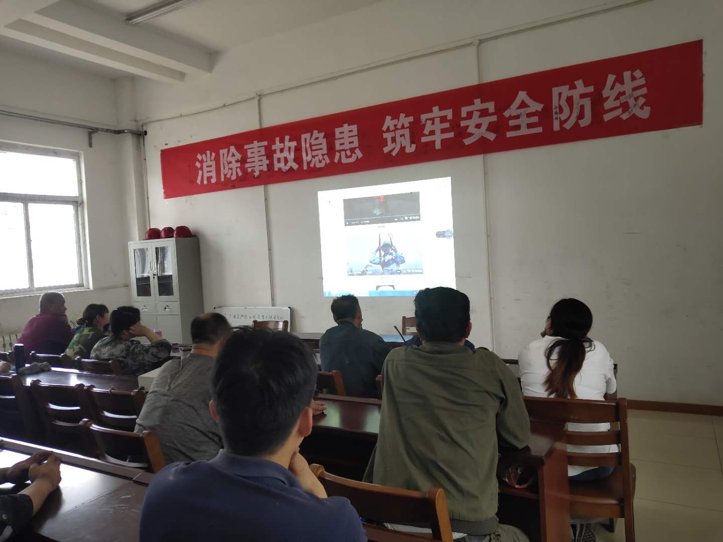 安全生产月,我们在行动 ——金谷项目部积极组织开展安全生产月活动 安全生产月,我们在行动 ——金谷项目部积极组织开展安全生产月活动