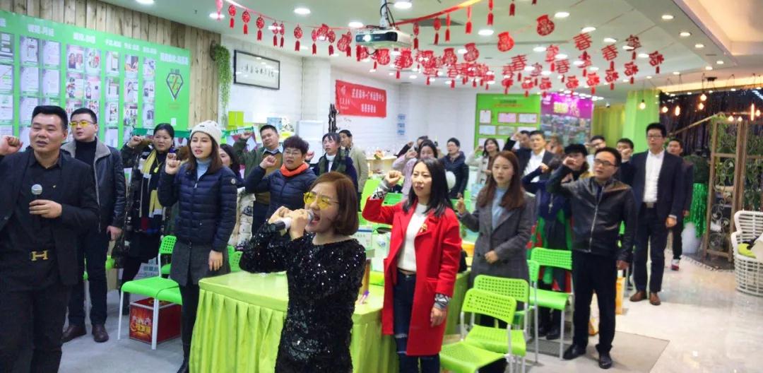 【完美森林】廣州運營中心“不忘初心,再創輝煌”感恩答謝會圓滿落幕! 【完美森林】廣州運營中心“不忘初心,再創輝煌”感恩答謝會圓滿落幕!