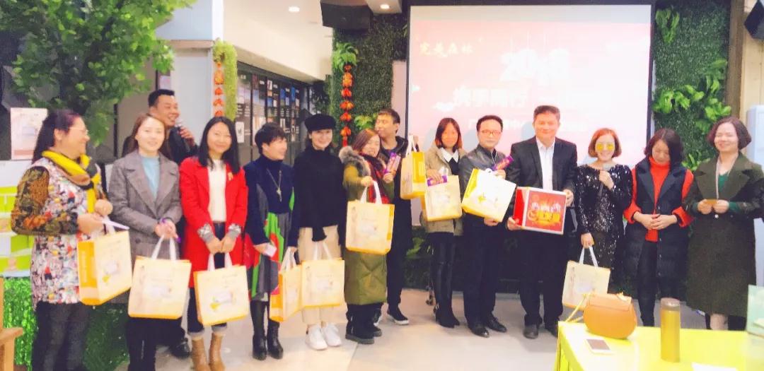 【完美森林】廣州運營中心“不忘初心,再創輝煌”感恩答謝會圓滿落幕! 【完美森林】廣州運營中心“不忘初心,再創輝煌”感恩答謝會圓滿落幕!